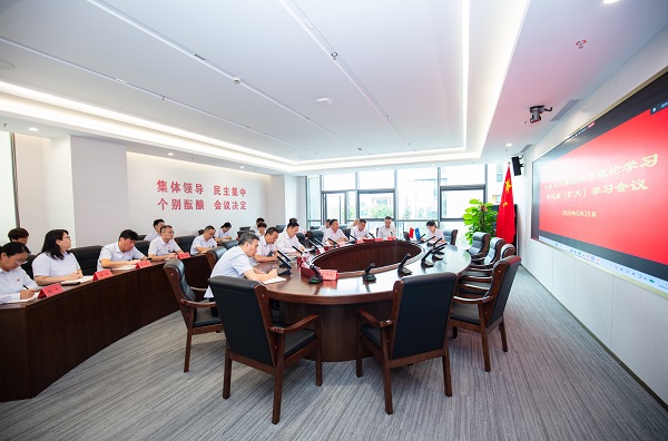 xk平台-xk(中国)
党委理论学习xk平台-xk(中国)组 学习习近平总书记近期重要讲话精神